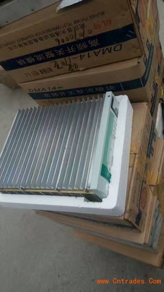 普天洲際模塊HRMI30工廠報價